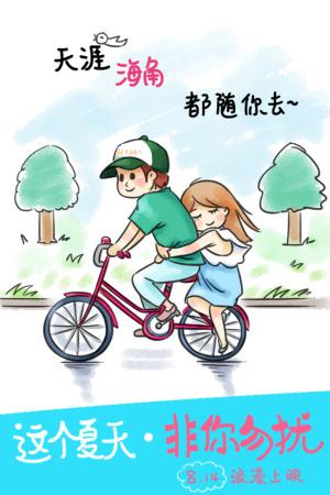 安阳市高中毕业证模板